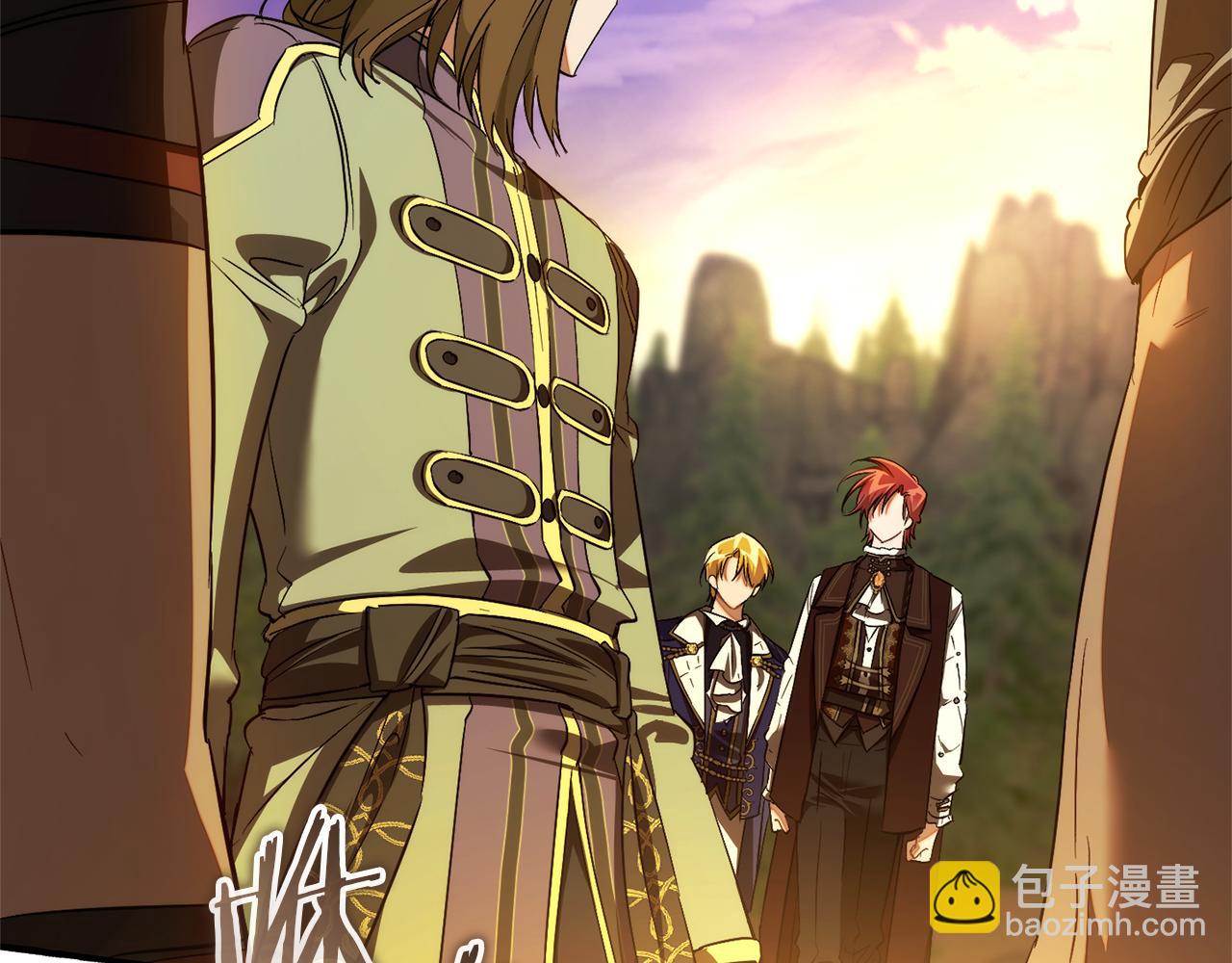 成爲伯爵家的廢物 - 第159話 再次遠去的休息時間(3/4) - 4