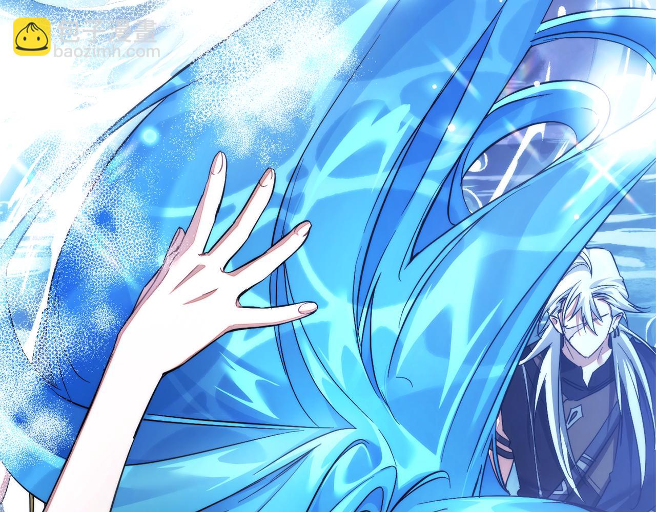 成爲伯爵家的廢物 - 第159話 再次遠去的休息時間(1/4) - 7