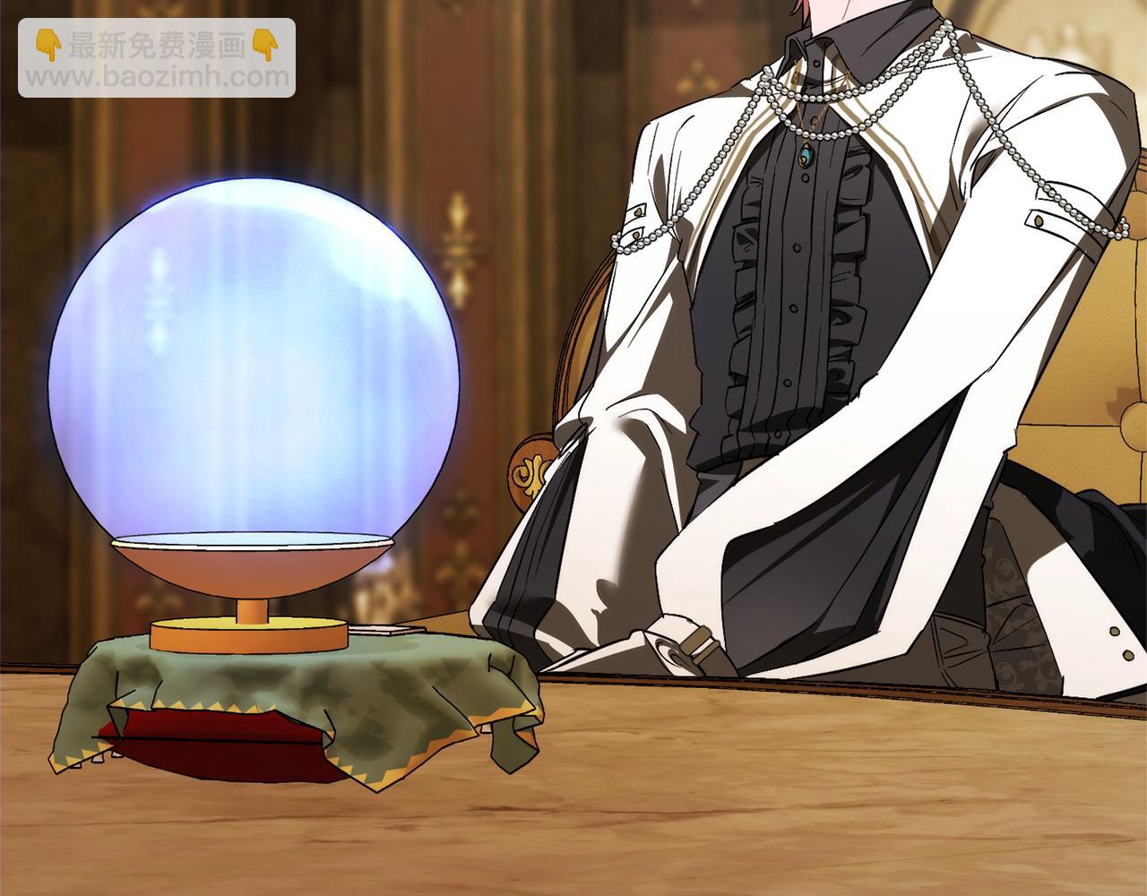 成爲伯爵家的廢物 - 第159話 再次遠去的休息時間(4/4) - 1