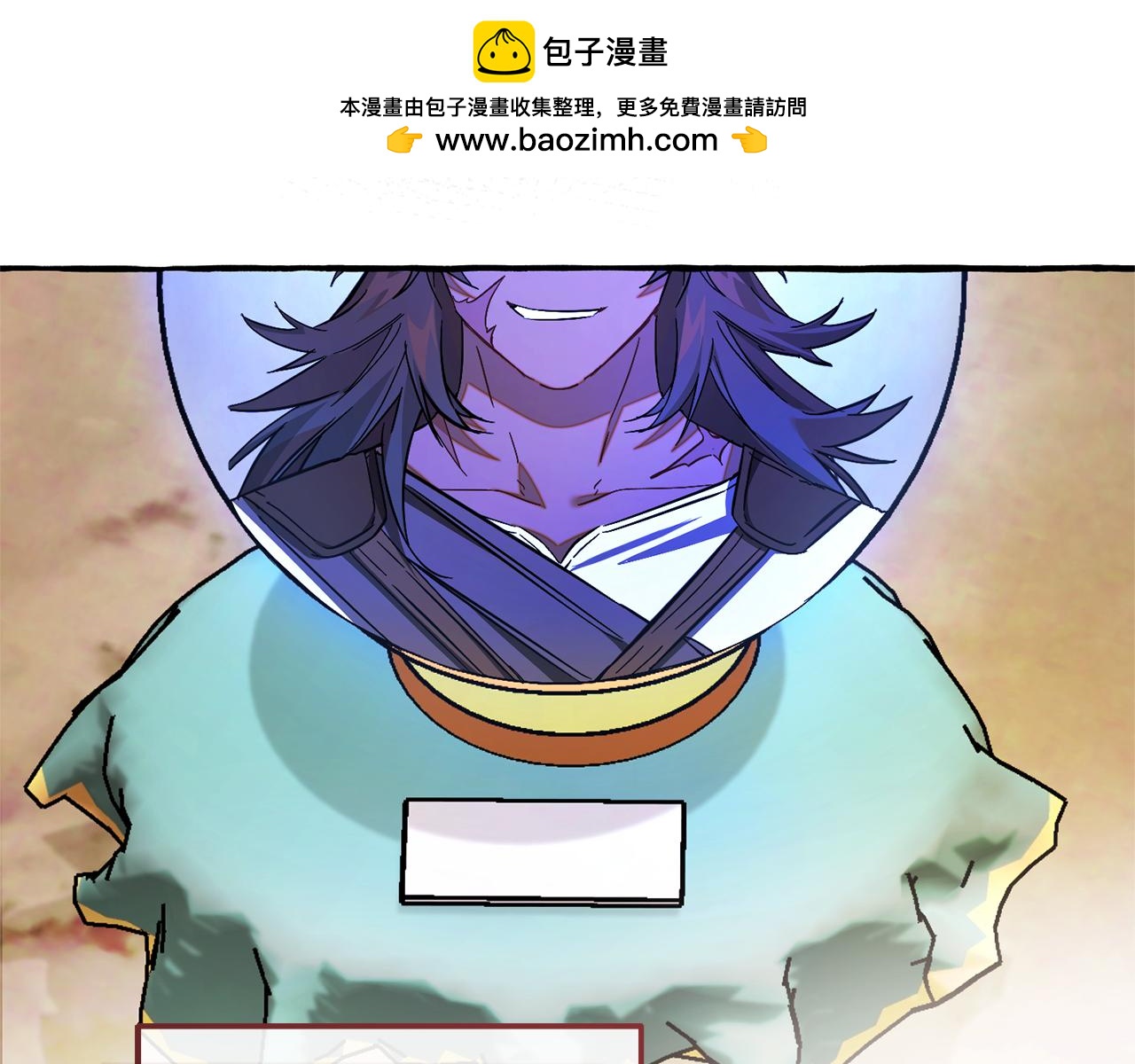 成爲伯爵家的廢物 - 第159話 再次遠去的休息時間(4/4) - 4