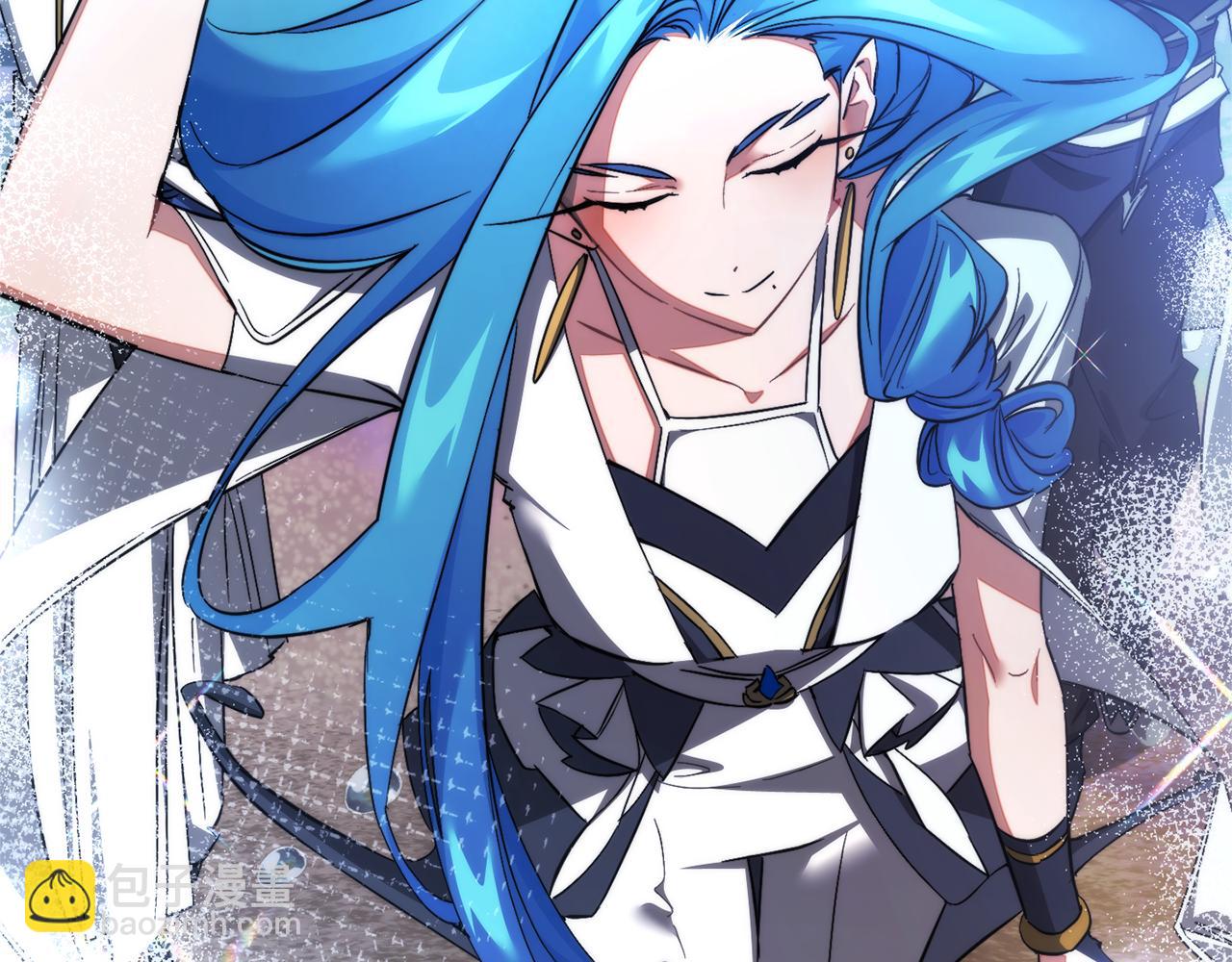 成爲伯爵家的廢物 - 第159話 再次遠去的休息時間(1/4) - 8