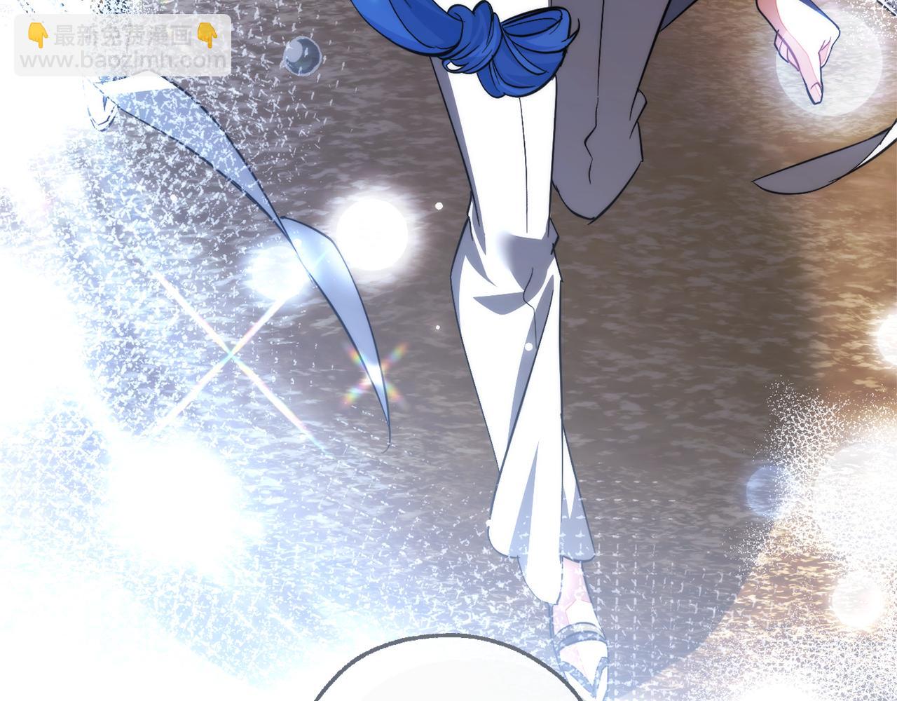 成爲伯爵家的廢物 - 第159話 再次遠去的休息時間(1/4) - 1