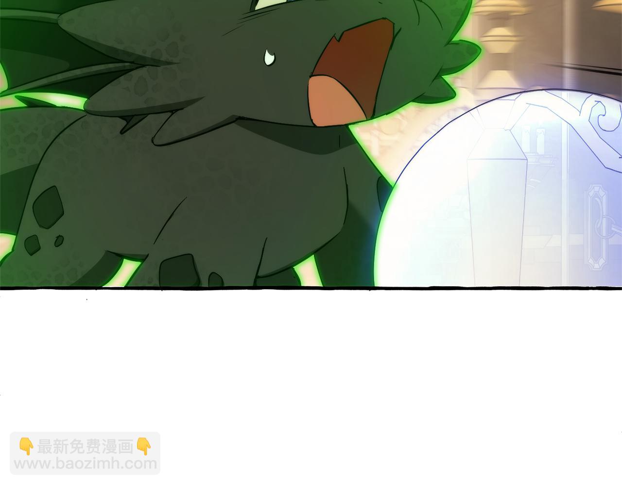 成爲伯爵家的廢物 - 第159話 再次遠去的休息時間(4/4) - 8