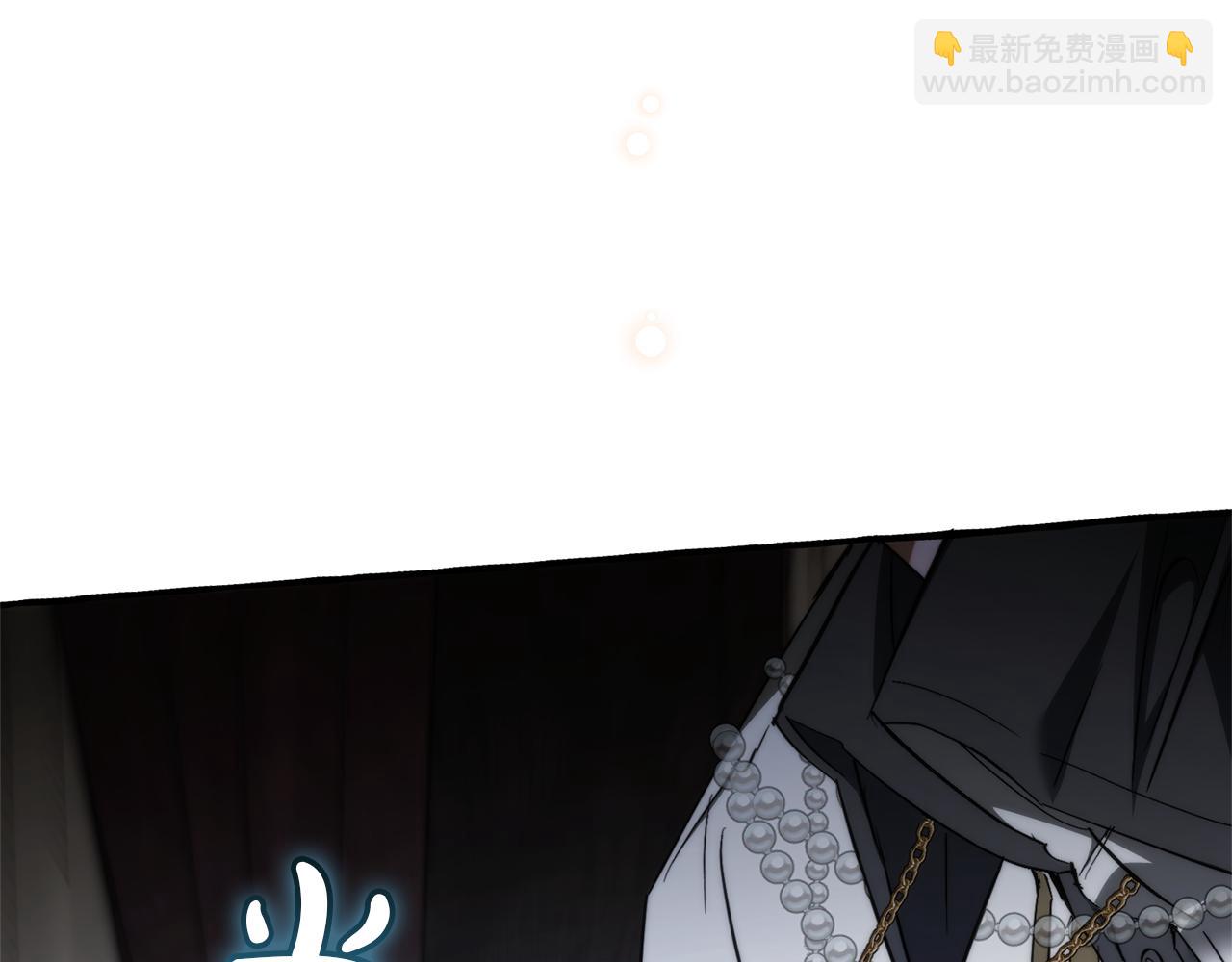 成爲伯爵家的廢物 - 第159話 再次遠去的休息時間(4/4) - 8