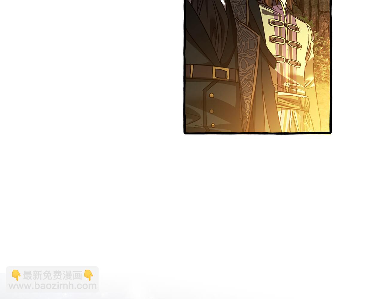 成爲伯爵家的廢物 - 第159話 再次遠去的休息時間(1/4) - 8