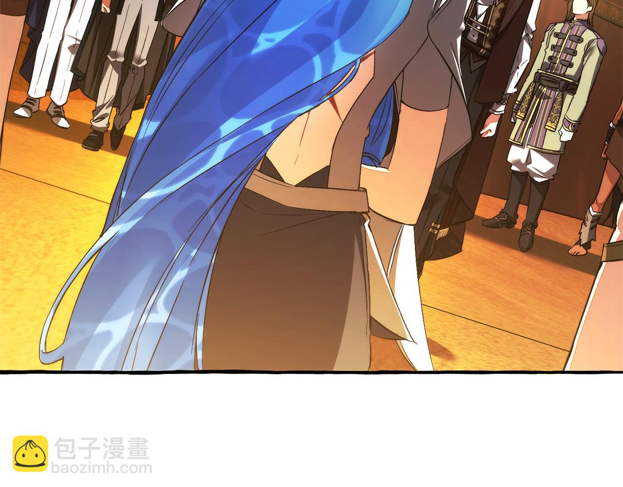 成爲伯爵家的廢物 - 第159話 再次遠去的休息時間(1/4) - 3