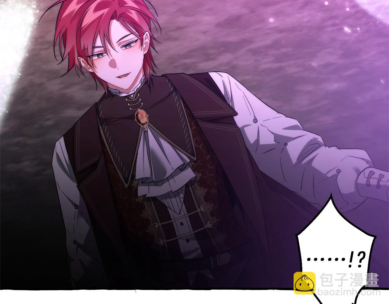 成爲伯爵家的廢物 - 第159話 再次遠去的休息時間(2/4) - 6