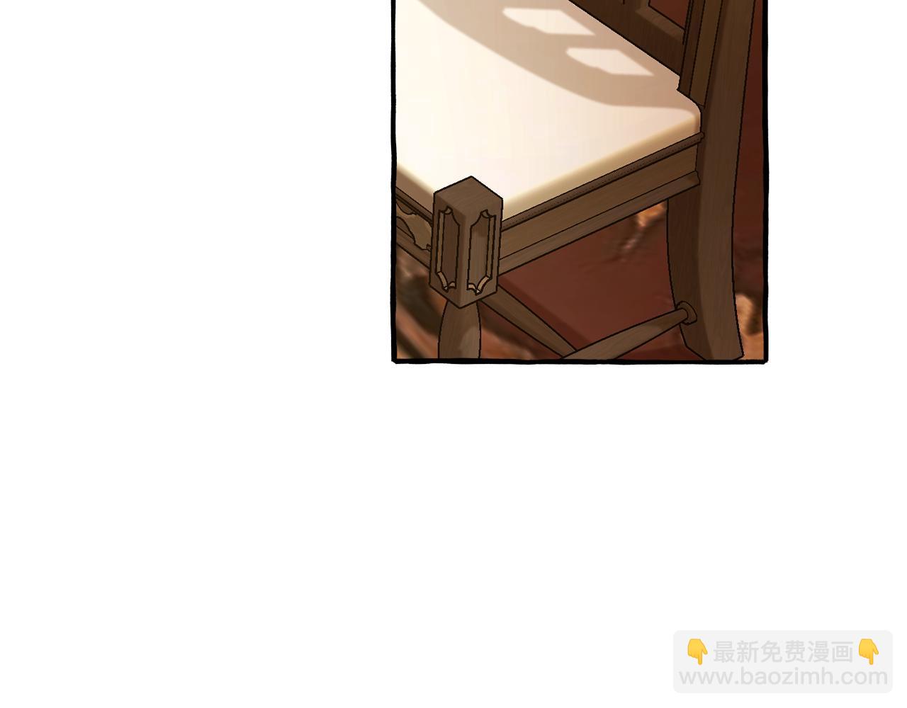 成爲伯爵家的廢物 - 第159話 再次遠去的休息時間(2/4) - 6