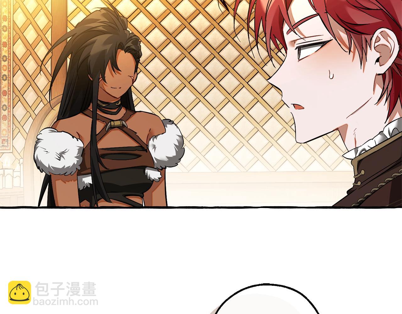 成爲伯爵家的廢物 - 第159話 再次遠去的休息時間(2/4) - 8