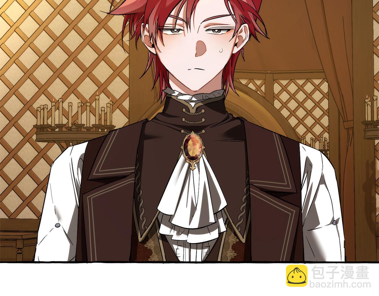 成爲伯爵家的廢物 - 第159話 再次遠去的休息時間(2/4) - 1