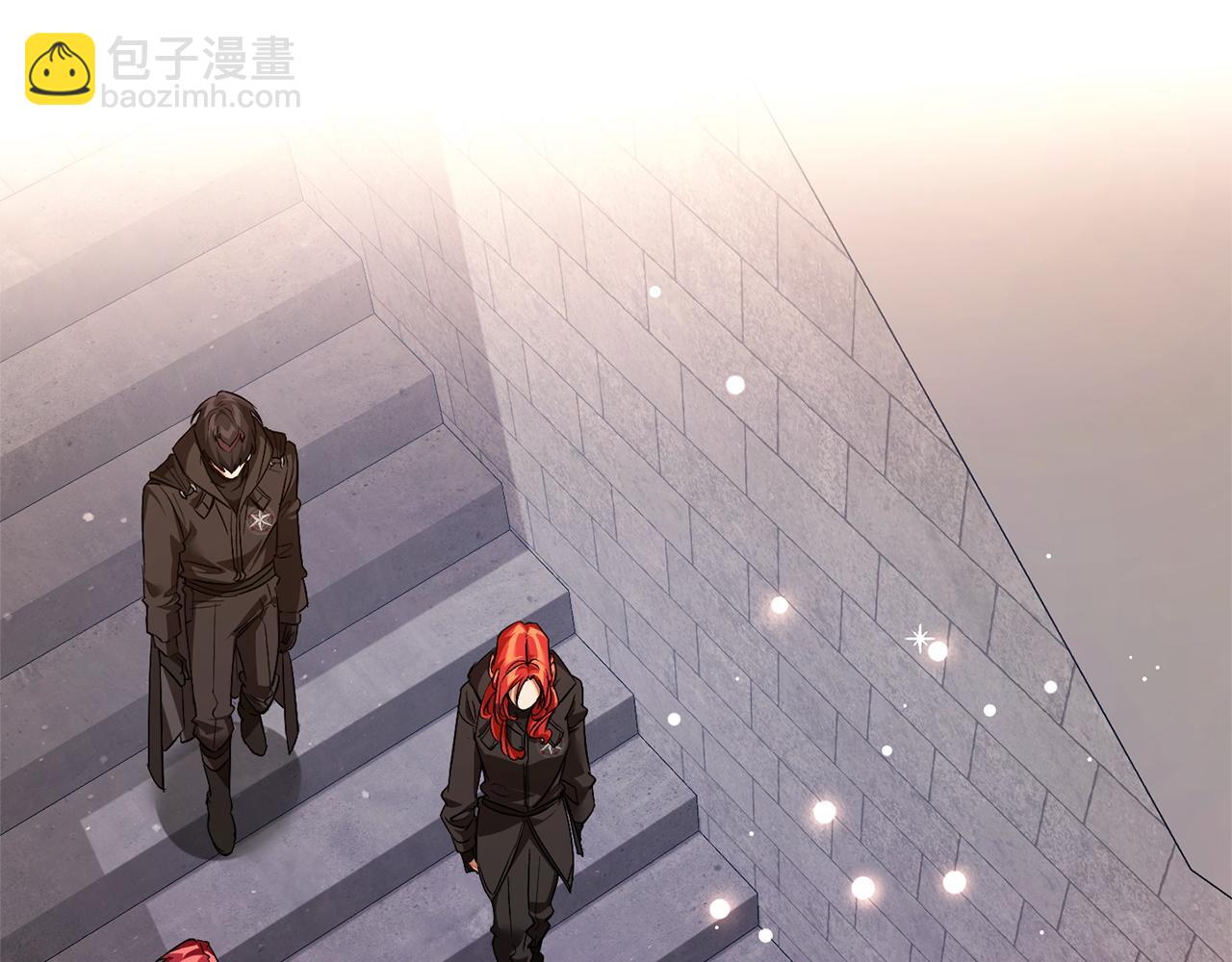 成爲伯爵家的廢物 - 第161話 地下的秘密(3/4) - 2