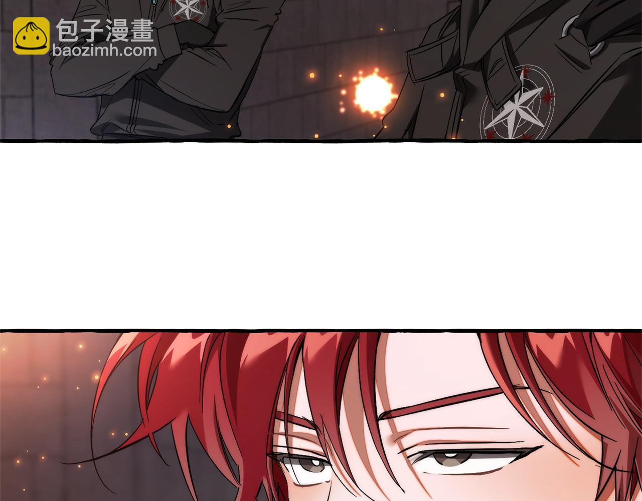 成爲伯爵家的廢物 - 第161話 地下的秘密(3/4) - 4