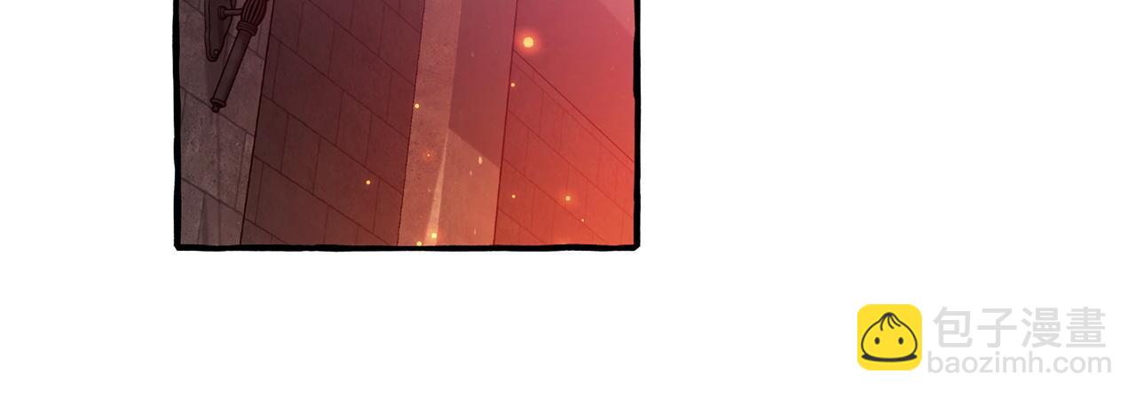 成爲伯爵家的廢物 - 第161話 地下的秘密(3/4) - 8