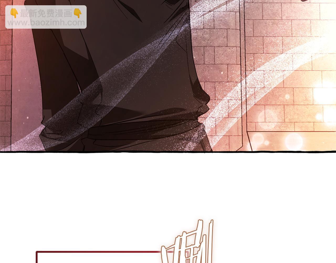 成爲伯爵家的廢物 - 第161話 地下的秘密(4/4) - 1