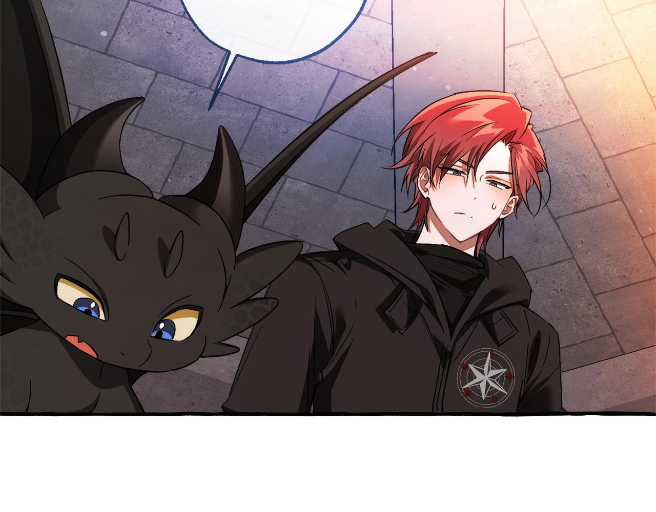 成爲伯爵家的廢物 - 第161話 地下的秘密(4/4) - 2