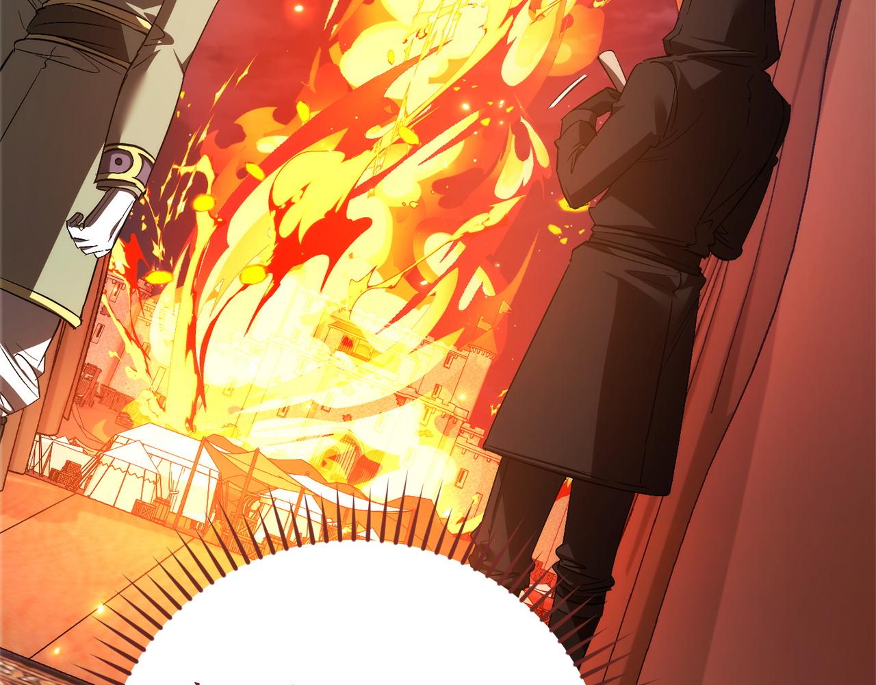 成爲伯爵家的廢物 - 第161話 地下的秘密(1/4) - 1