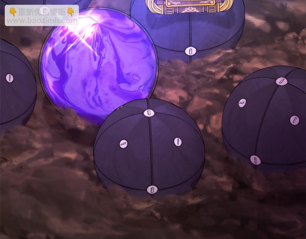 成爲伯爵家的廢物 - 第161話 地下的秘密(4/4) - 1