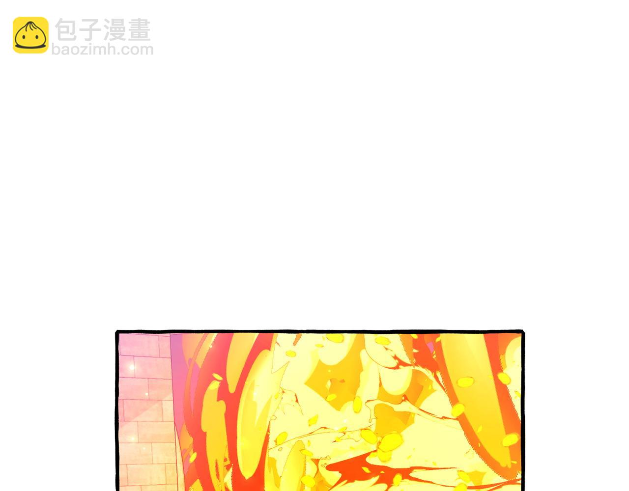 成爲伯爵家的廢物 - 第161話 地下的秘密(1/4) - 8