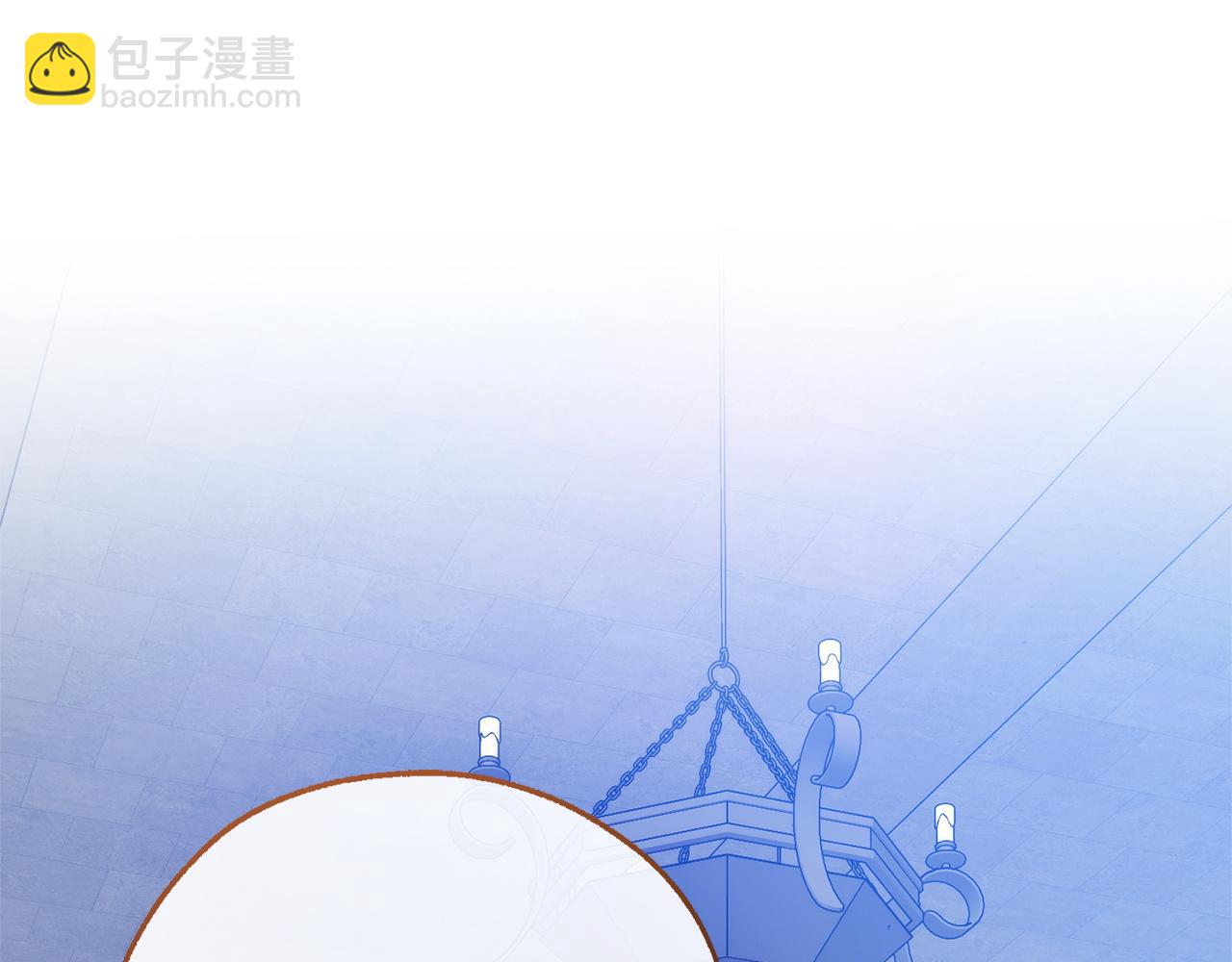 成爲伯爵家的廢物 - 第161話 地下的秘密(1/4) - 7