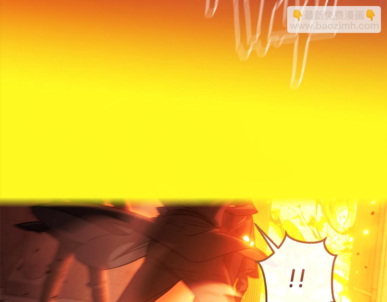 成爲伯爵家的廢物 - 第161話 地下的秘密(2/4) - 7