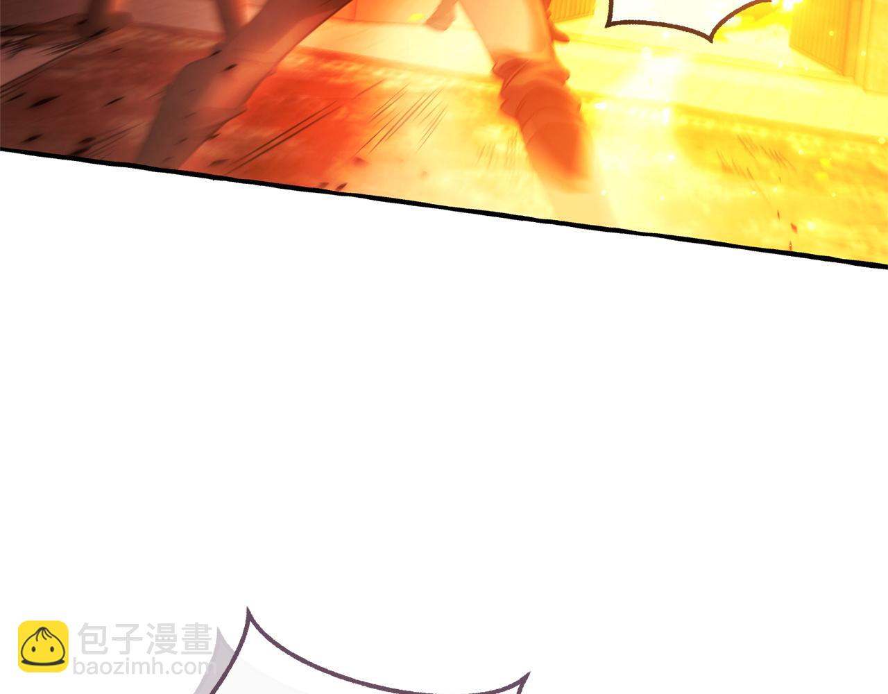 成爲伯爵家的廢物 - 第161話 地下的秘密(2/4) - 8