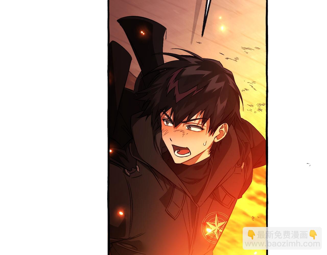 成爲伯爵家的廢物 - 第161話 地下的秘密(2/4) - 2