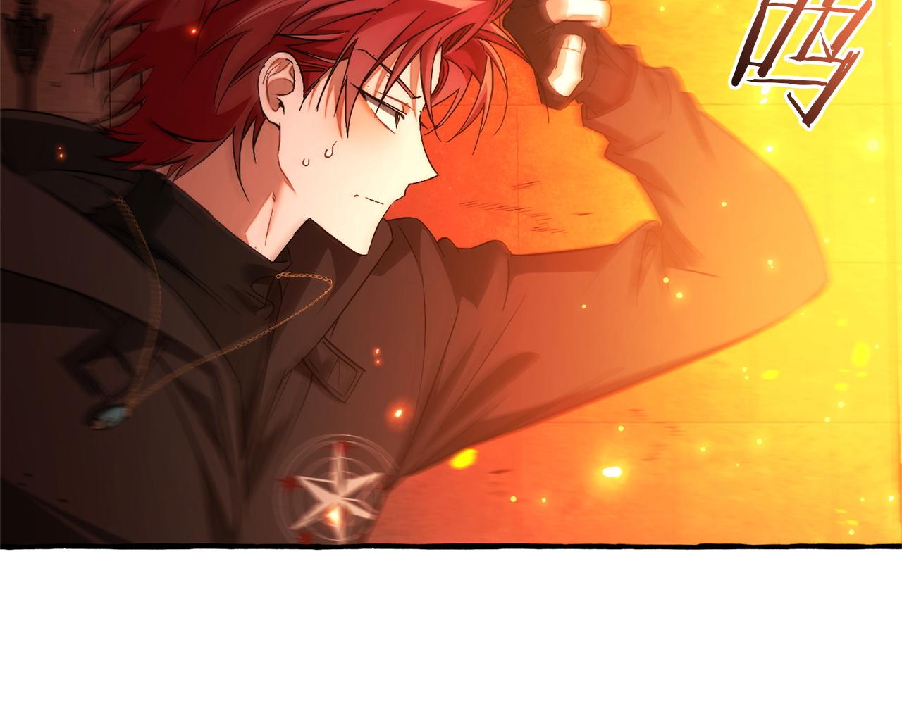 成爲伯爵家的廢物 - 第161話 地下的秘密(2/4) - 7