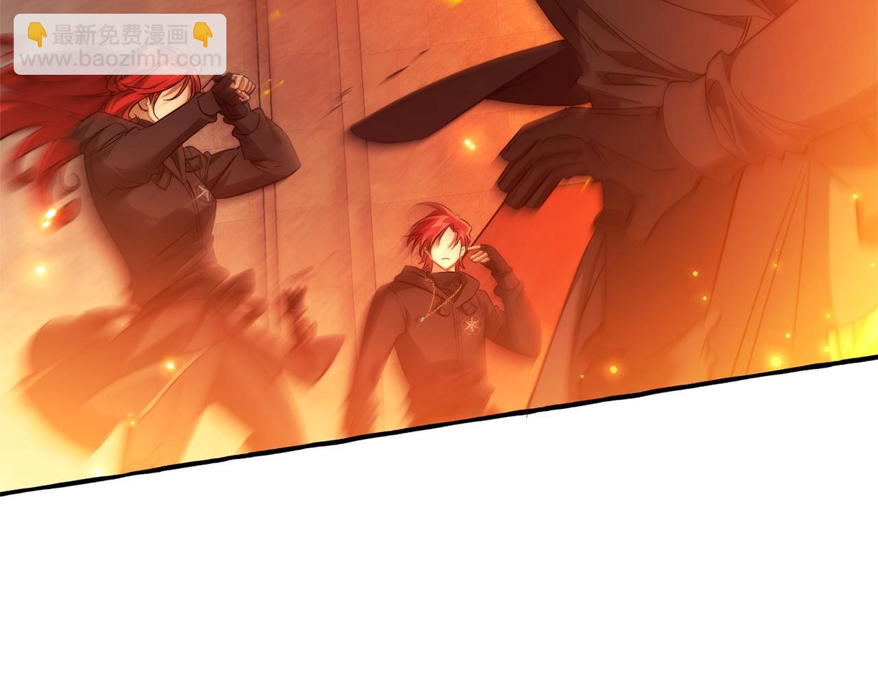 成爲伯爵家的廢物 - 第161話 地下的秘密(2/4) - 2