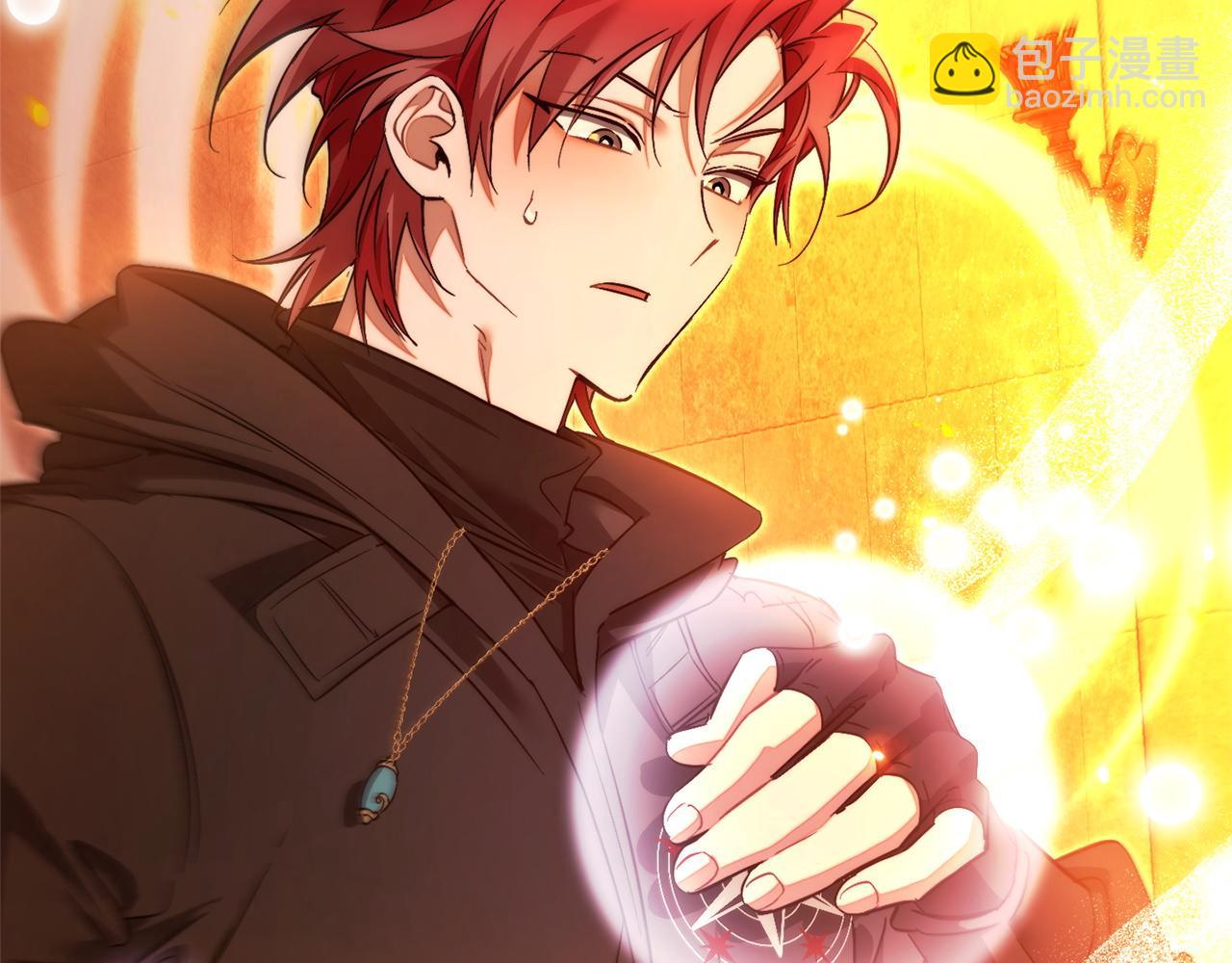 成爲伯爵家的廢物 - 第161話 地下的秘密(2/4) - 8