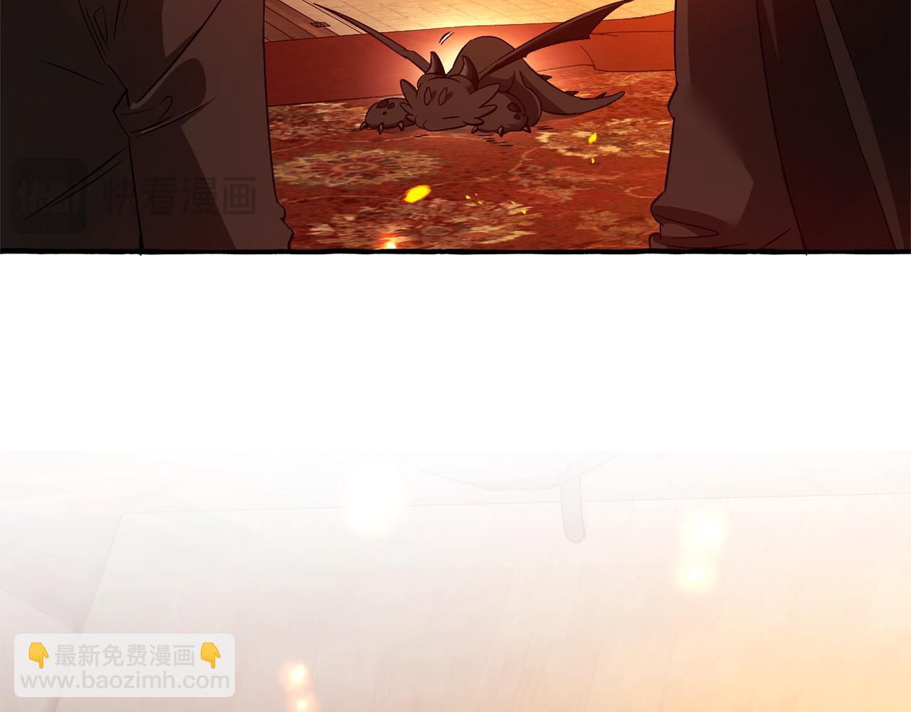 成爲伯爵家的廢物 - 第161話 地下的秘密(2/4) - 6