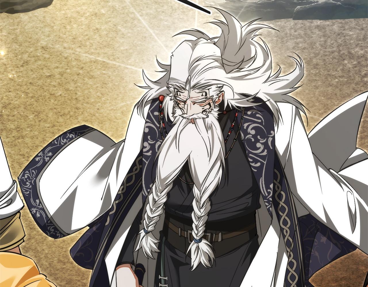 成爲伯爵家的廢物 - 第163話 面見虎族(3/4) - 7