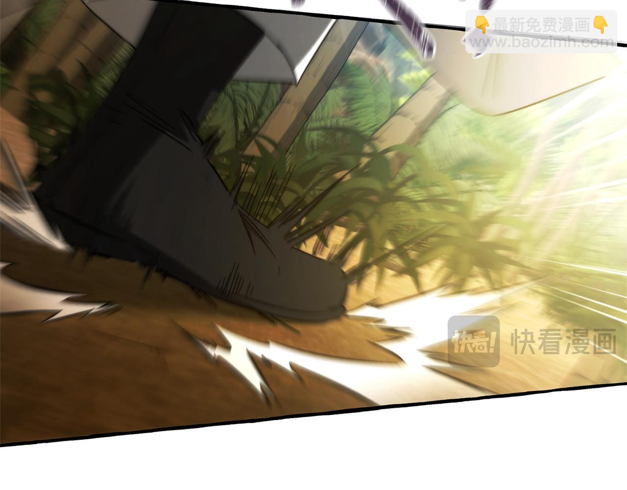 成爲伯爵家的廢物 - 第163話 面見虎族(4/4) - 5