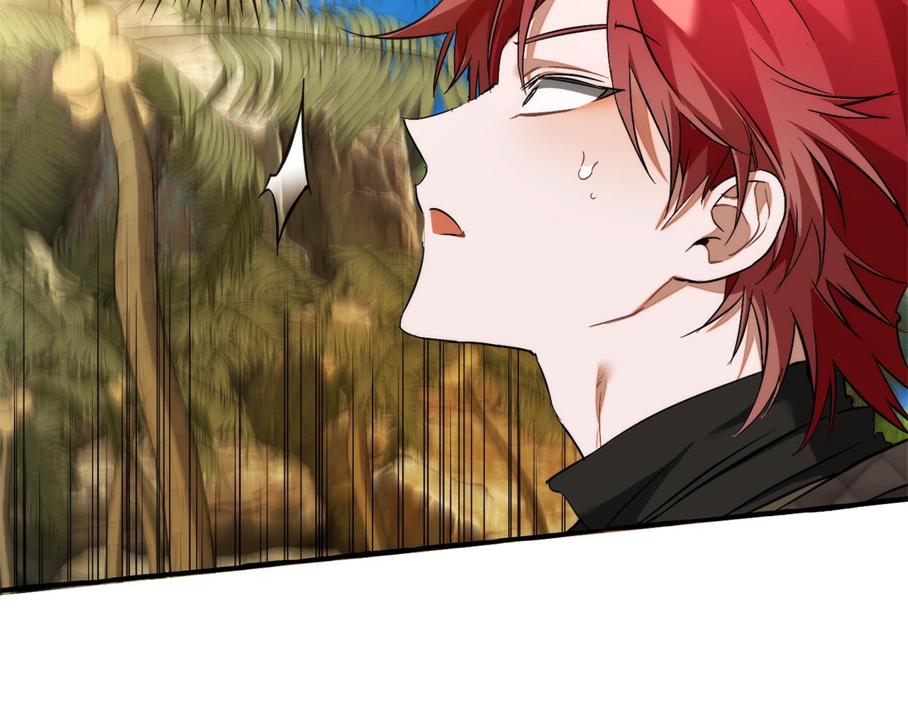 成爲伯爵家的廢物 - 第163話 面見虎族(4/4) - 1