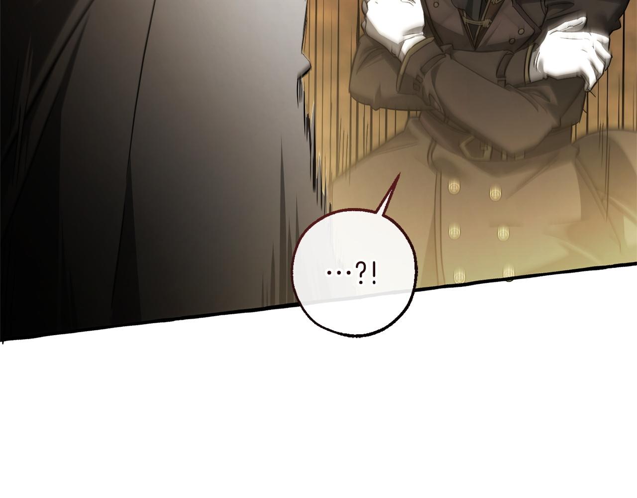 成爲伯爵家的廢物 - 第163話 面見虎族(4/4) - 1