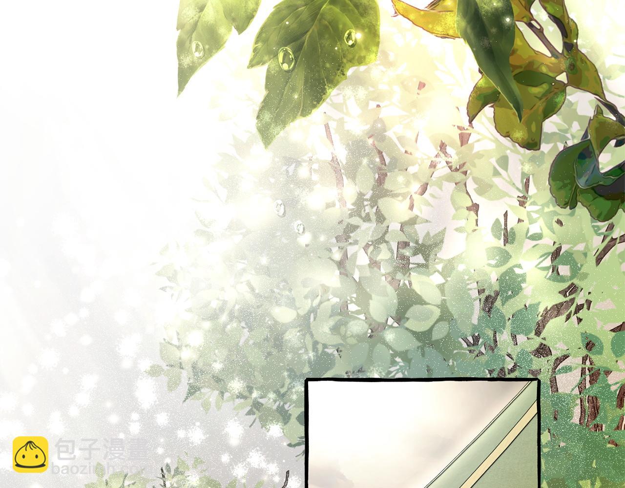 成爲伯爵家的廢物 - 第163話 面見虎族(1/4) - 5