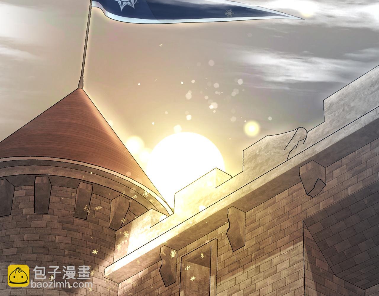 成爲伯爵家的廢物 - 第163話 面見虎族(1/4) - 6