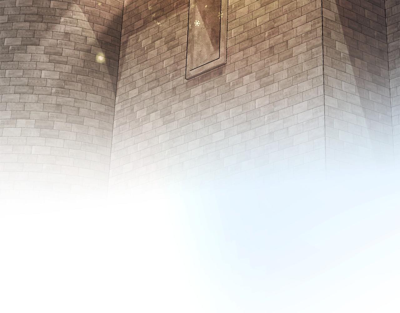 成爲伯爵家的廢物 - 第163話 面見虎族(1/4) - 7