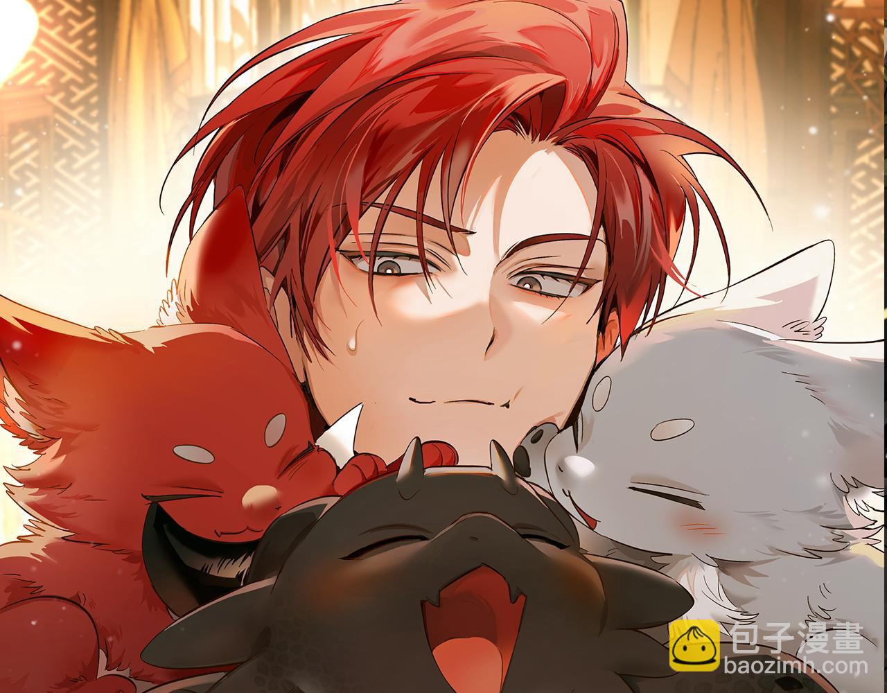 成爲伯爵家的廢物 - 第163話 面見虎族(1/4) - 1