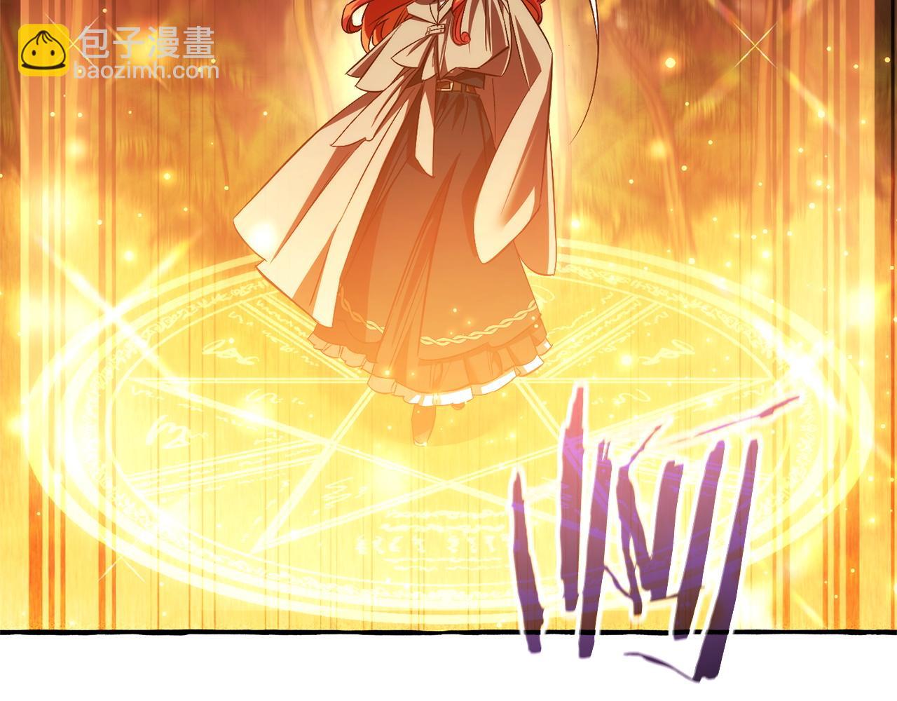 成爲伯爵家的廢物 - 第165話 順利的計劃(1/5) - 2