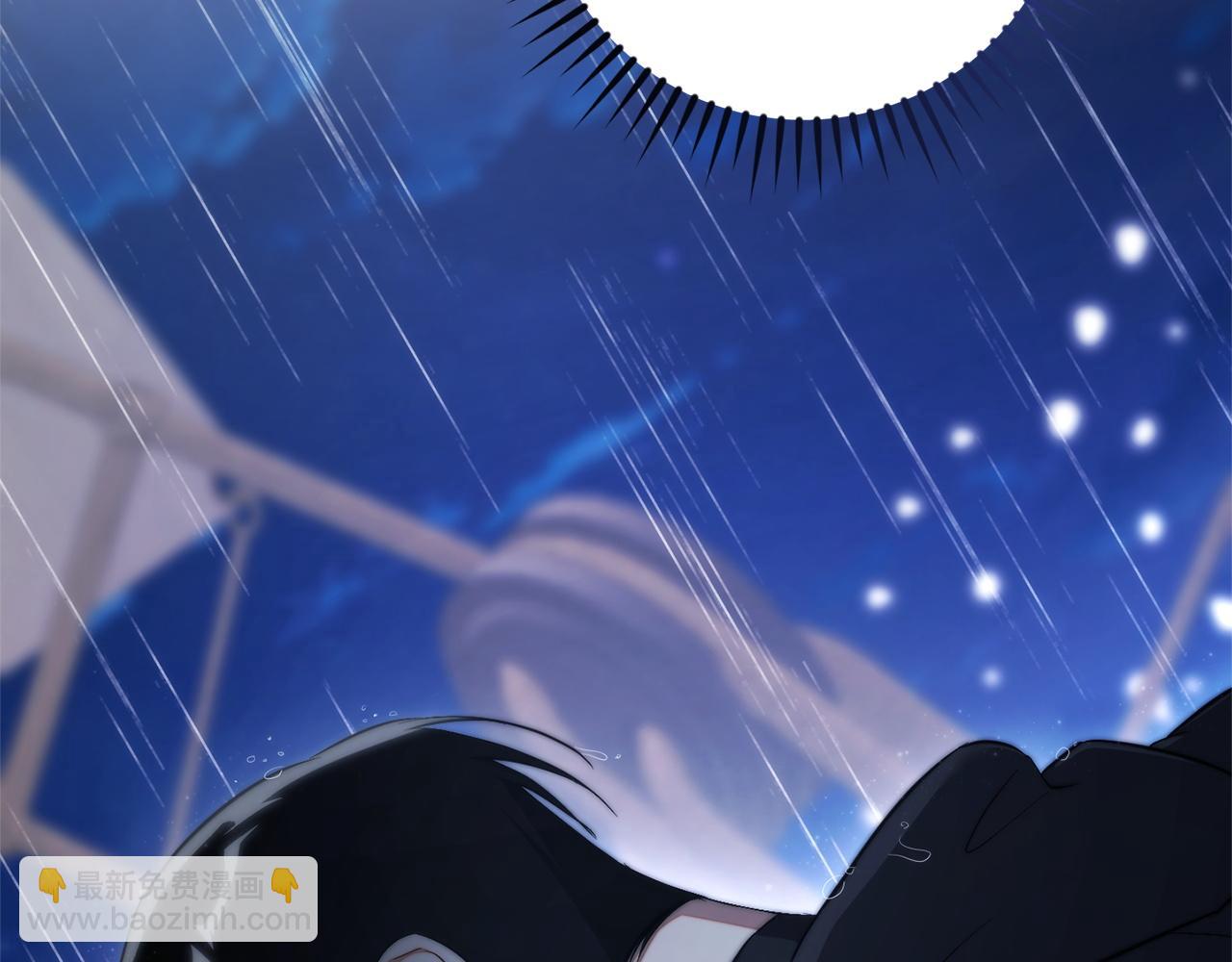 成爲伯爵家的廢物 - 第165話 順利的計劃(3/5) - 1