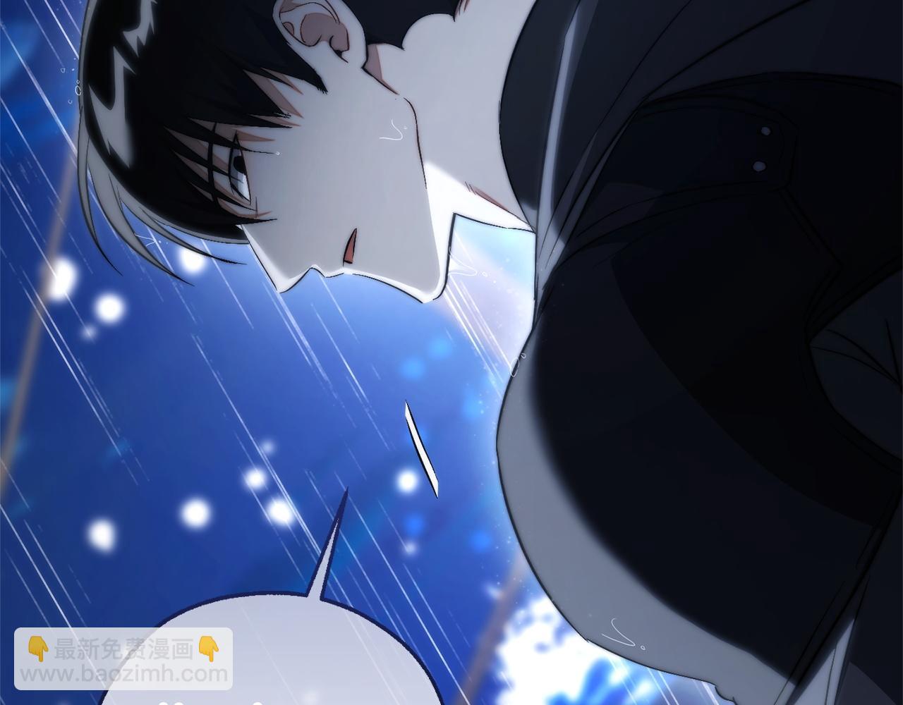 成爲伯爵家的廢物 - 第165話 順利的計劃(3/5) - 2