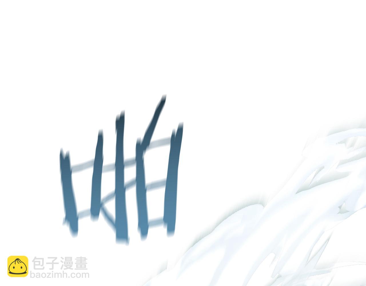 成爲伯爵家的廢物 - 第165話 順利的計劃(3/5) - 8