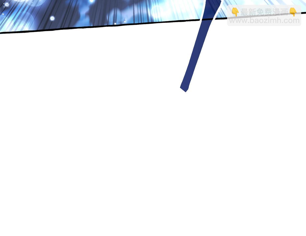 成爲伯爵家的廢物 - 第165話 順利的計劃(3/5) - 3