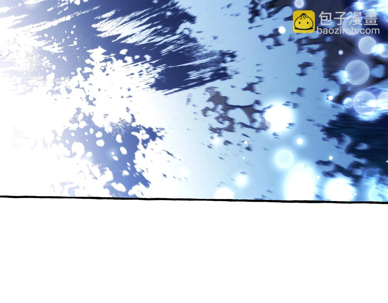 成爲伯爵家的廢物 - 第165話 順利的計劃(3/5) - 1