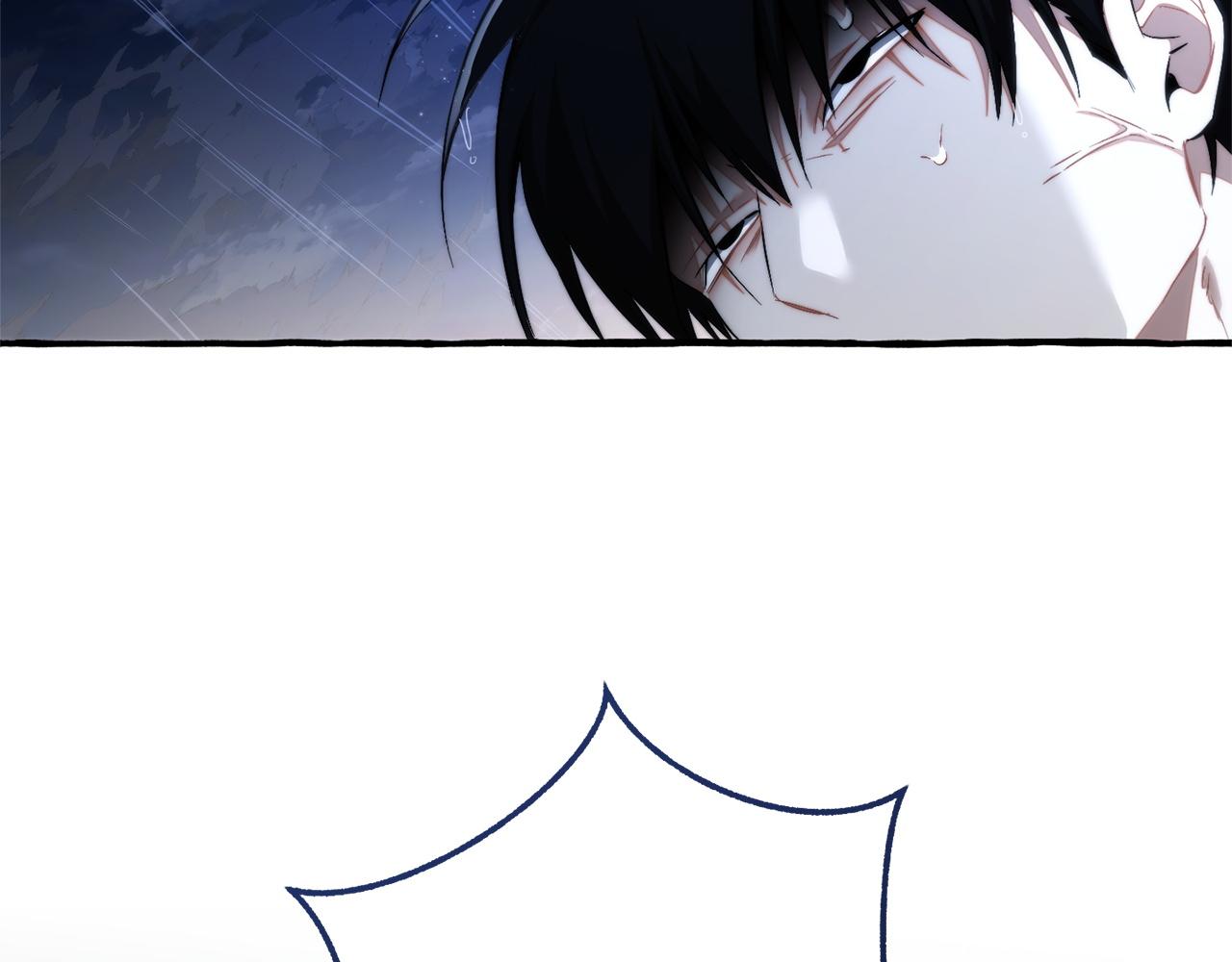 成爲伯爵家的廢物 - 第165話 順利的計劃(4/5) - 1