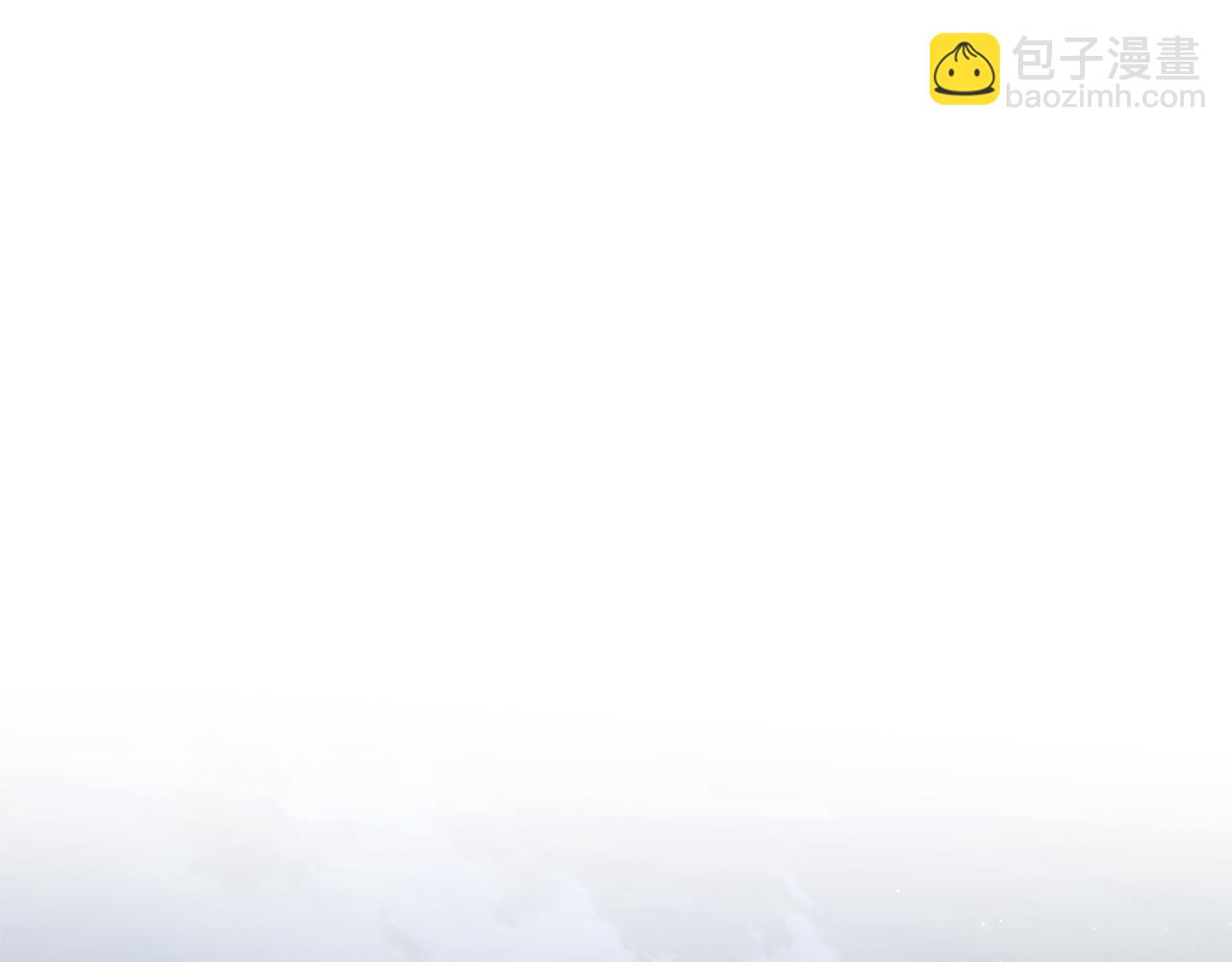 成爲伯爵家的廢物 - 第165話 順利的計劃(4/5) - 7