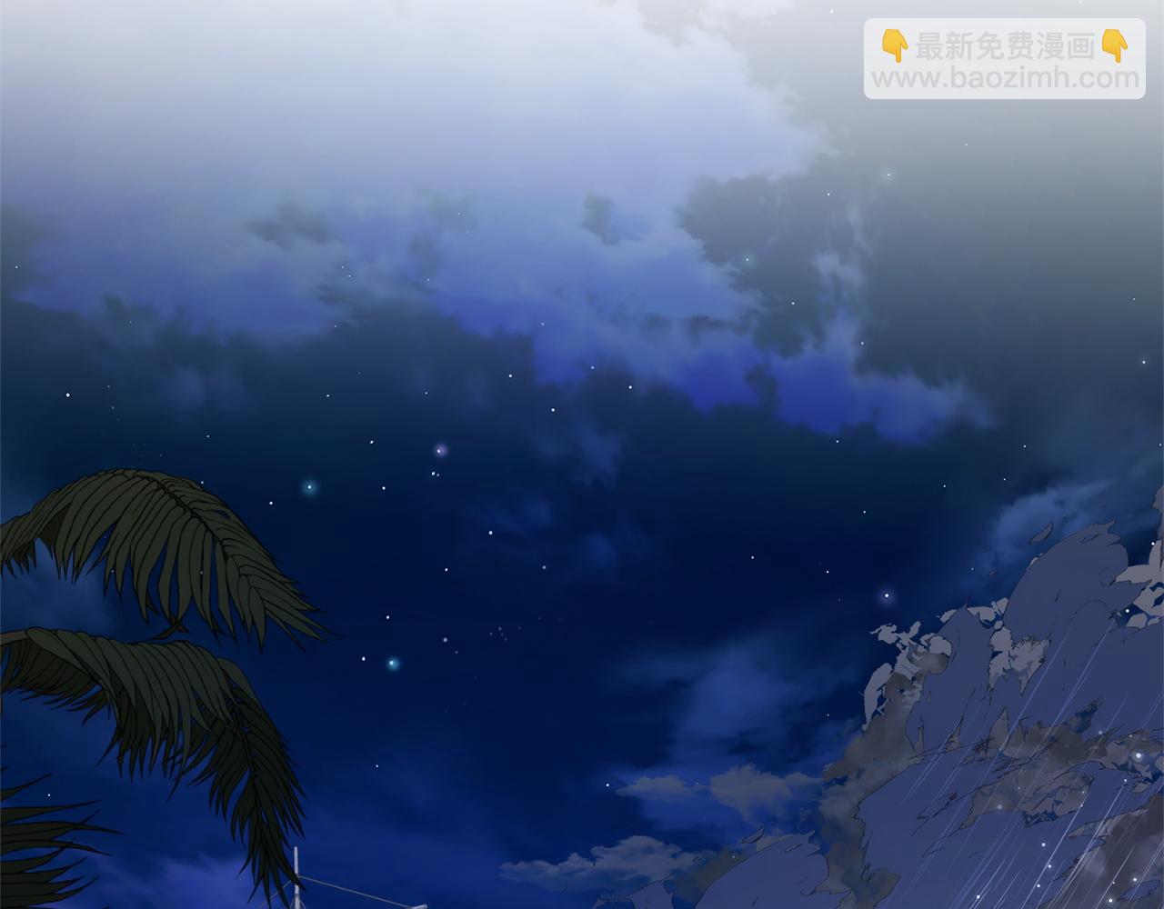 成爲伯爵家的廢物 - 第165話 順利的計劃(4/5) - 8