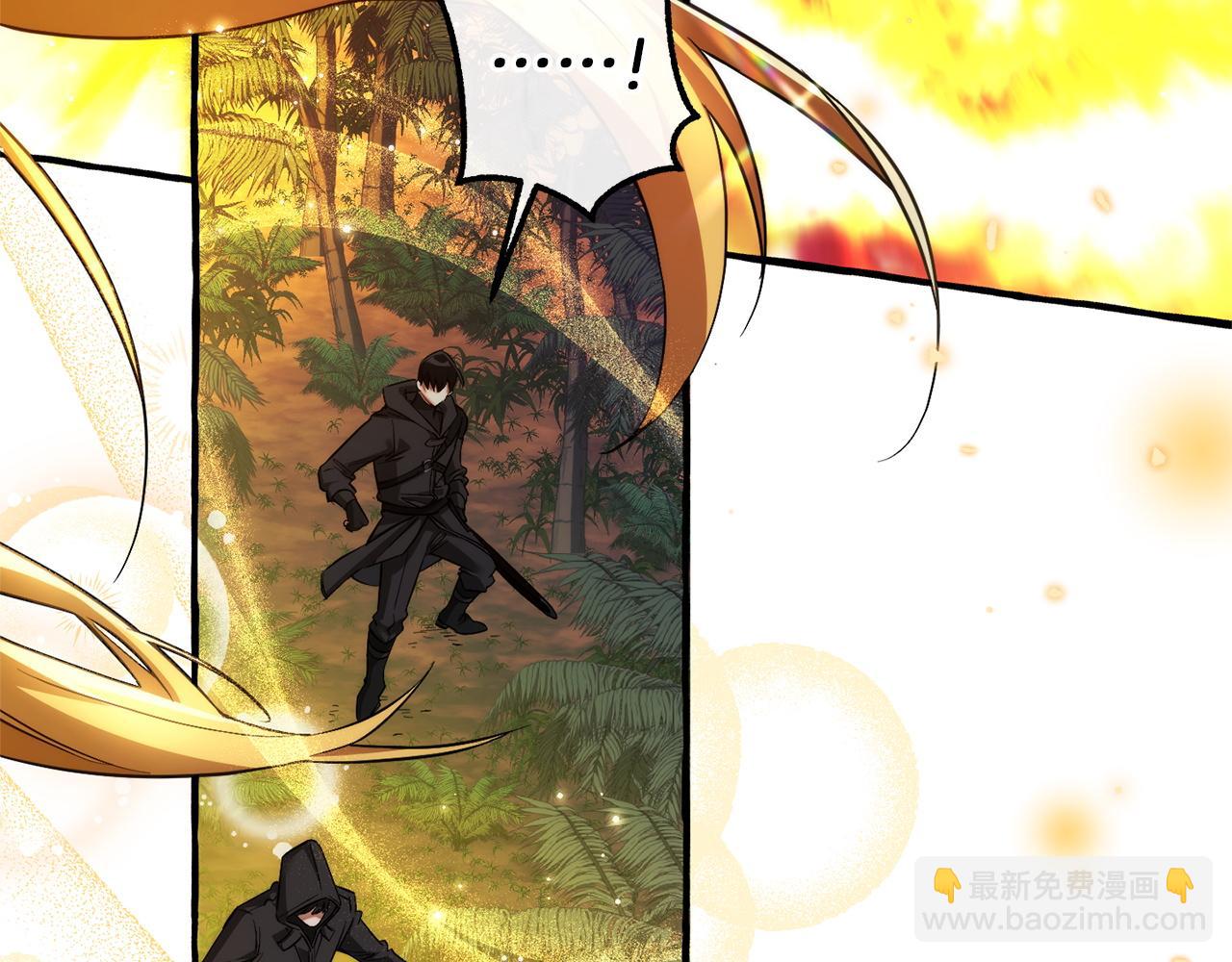 成爲伯爵家的廢物 - 第165話 順利的計劃(4/5) - 8