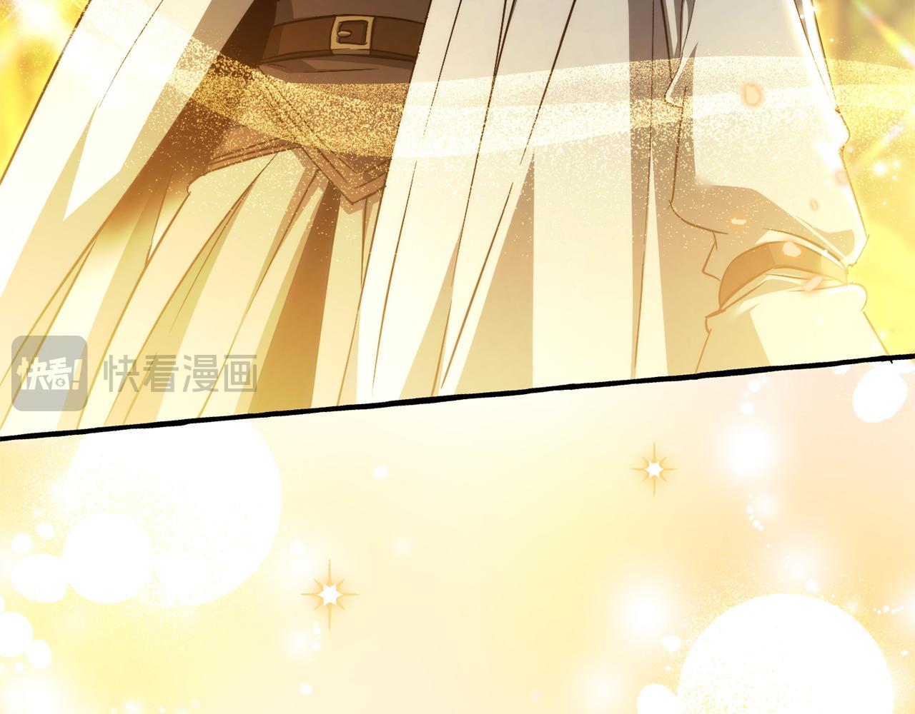 成爲伯爵家的廢物 - 第165話 順利的計劃(4/5) - 4