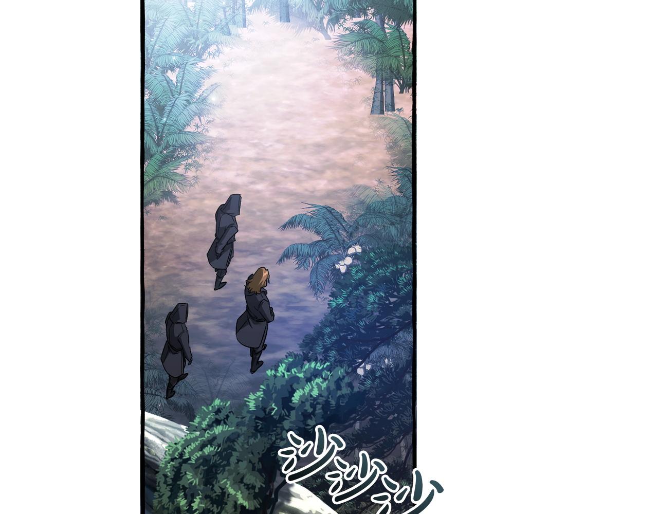 成爲伯爵家的廢物 - 第165話 順利的計劃(4/5) - 7